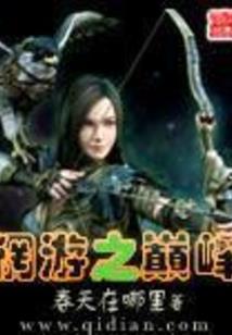 中级会计证专项抵扣