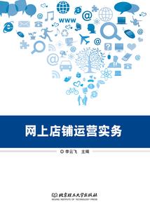 财税博主文案