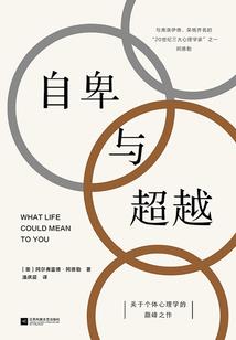 cpa就是初会吗