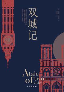 邓州市助理会计师