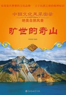 安徽财税筹划咨询