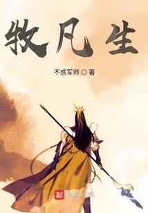 会计专业的职称