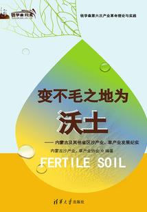 贵金属租赁会计分录