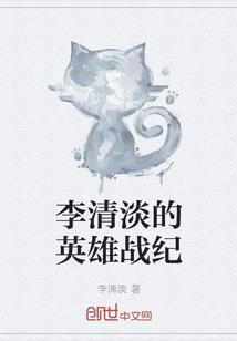 会计师的英文