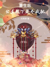 惠阳财税培训