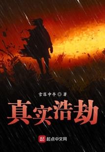 注册会计师体制创新