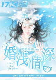 高级会计师周芙蓉