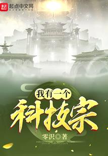 购买奖品送客户会计分录