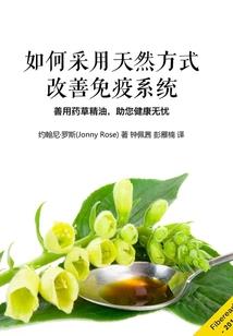 北京会计考试网名英文名