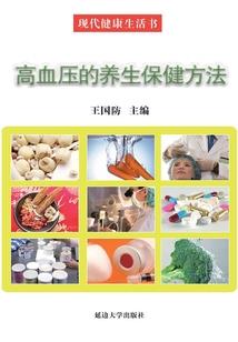 淮北杜集区财税代理