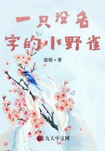 东奥贵宾宴