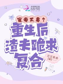秦皇岛初级会计师证