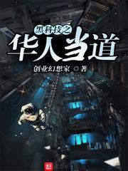 劳务报酬税率东奥
