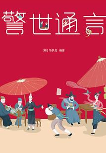 东奥精讲知识竞赛答案