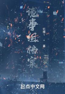 为什么腾讯没法直播东奥