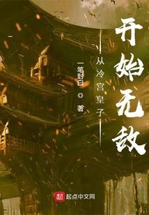 中级会计不在职怎么考证