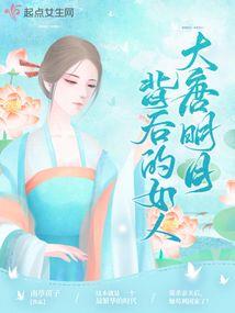 中级会计师证好就业么