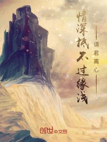 cpa教材2018变动