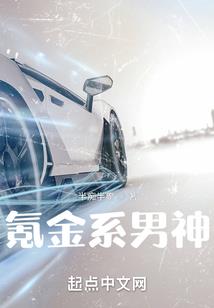 东奥奖牌制作表图片