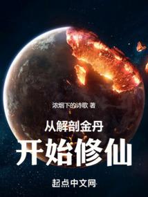 大学财政学什么