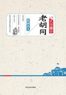 中级会计师可以晋职称吗