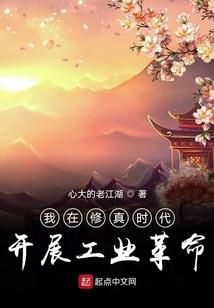 银行以电汇会计分录