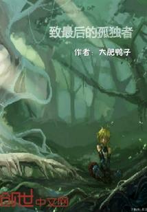 东奥会赛事门票购买流程