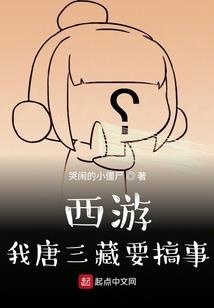 东奥会那年开始的