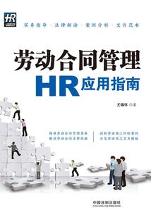 眉山中级会计师报名