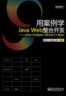 东奥冰鞋系列徽章