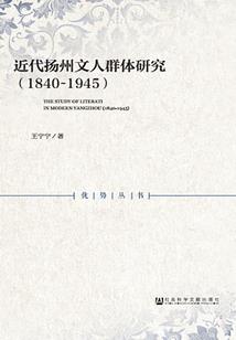 高邮会计继续教育