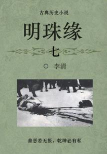 CPA套期会计例题