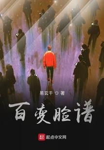 老会计的生存