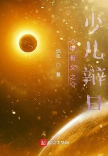 公司财税风险根源