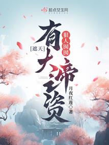 会计师咨询怎么收费