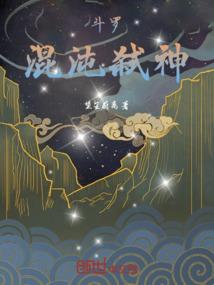 中级会计算几级技师