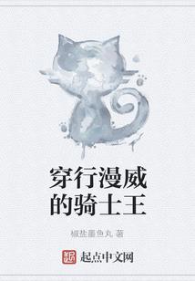 公司种树苗会计分录