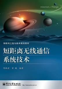 工伤保险垫付会计分录