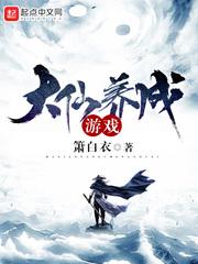 注册会计师报名照片制作