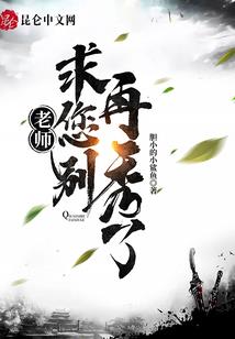 注册会计师考试军规