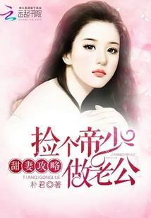 许志斌浙江会计师