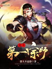 cpa经济学做题