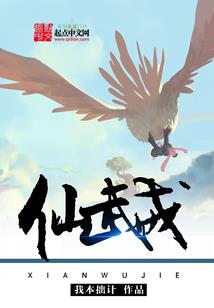 德州东奥