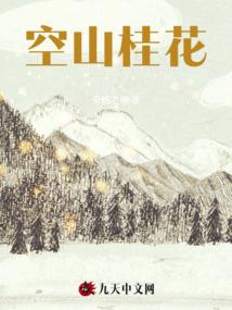 立信注册会计师工资