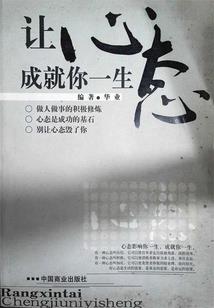 2022湖北省初级会计