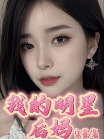 专科大一会计考试