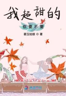 谢岗初级会计