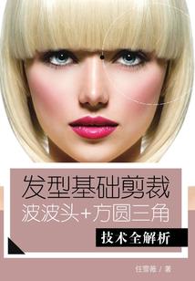 2023寰际奥赛东辰