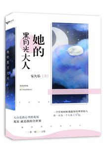 弋江注册会计师财务会计