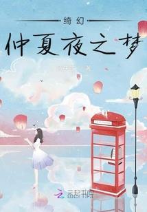 四川会计自考本科科目